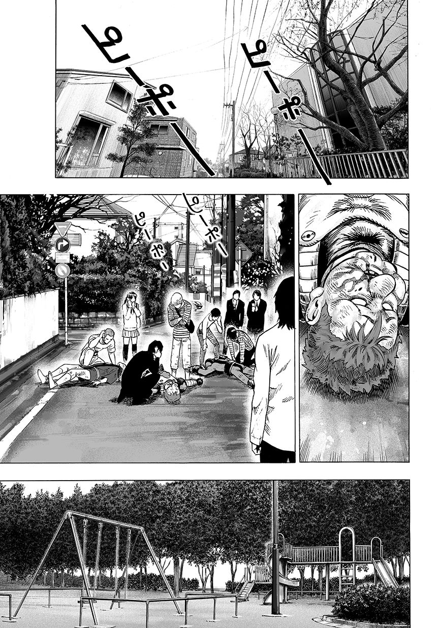 One-Punch Man, Chapter 48 image 22